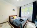 3-бөлмелі пәтер · 80 м² · 3/5 қабат, Достык 29, бағасы: 17 900 ₸ в Алматы