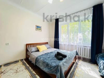 3-бөлмелі пәтер · 80 м² · 3/5 қабат, Достык 29, бағасы: 17 900 ₸ в Алматы