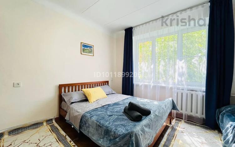 3-бөлмелі пәтер · 80 м² · 3/5 қабат, Достык 29, бағасы: 17 900 ₸ в Алматы — фото 2