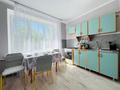 3-бөлмелі пәтер · 80 м² · 3/5 қабат, Достык 29, бағасы: 17 900 ₸ в Алматы — фото 14