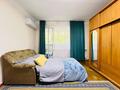 3-бөлмелі пәтер · 80 м² · 3/5 қабат, Достык 29, бағасы: 17 900 ₸ в Алматы — фото 3