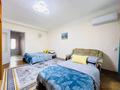 3-бөлмелі пәтер · 80 м² · 3/5 қабат, Достык 29, бағасы: 17 900 ₸ в Алматы — фото 6