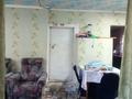 Отдельный дом · 4 комнаты · 100 м² · 6 сот., Пер. Западный 123 за 14.5 млн ₸ в Усть-Каменогорске — фото 3