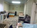 Отдельный дом · 4 комнаты · 100 м² · 6 сот., Пер. Западный 123 за 14.5 млн ₸ в Усть-Каменогорске — фото 2