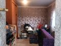 Отдельный дом · 4 комнаты · 100 м² · 6 сот., Пер. Западный 123 за 14.5 млн ₸ в Усть-Каменогорске — фото 19