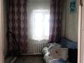 Отдельный дом · 4 комнаты · 100 м² · 6 сот., Пер. Западный 123 за 14.5 млн ₸ в Усть-Каменогорске — фото 20
