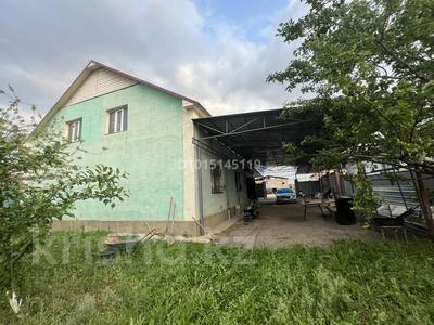 Отдельный дом · 7 комнат · 196 м² · 8 сот., Нур отан 4 — Ул.Туркестан за 32 млн ₸ в Караой