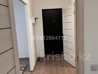 1-бөлмелі пәтер · 41 м² · 4/9 қабат, Капчагайской трассы, бағасы: 170 000 ₸ в Коянкусе