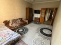 2-комнатная квартира · 54 м² · 2/5 этаж, Дулати 205 за 150 000 ₸ в Шымкенте — фото 6