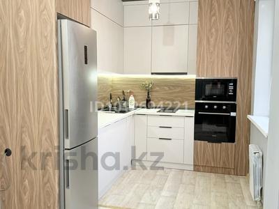 1-бөлмелі пәтер · 40 м² · 5/9 қабат, Илияса Есенберлина 66, бағасы: ~ 22.8 млн ₸ в Усть-Каменогорске