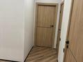 3-комнатная квартира · 104 м² · 5/9 этаж, Аль-Фараби за 64.5 млн ₸ в Костанае — фото 6