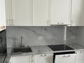 2-комнатная квартира · 60.5 м² · 9/12 этаж, Мангилик ел 58 за 400 000 ₸ в Астане, Есильский р-н — фото 2