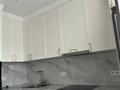 2-комнатная квартира · 60.5 м² · 9/12 этаж, Мангилик ел 58 за 400 000 ₸ в Астане, Есильский р-н — фото 4