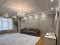 3-комнатная квартира · 148 м² · 2/4 этаж, Керей-Жәнібек хандар — Луганского-Сатпаева, выше по ул. Луганского налево на ул. Керей-Жанибек хандар (бывшая ул.Горная); дорога вверх в гору за 850 000 ₸ в Алматы, Медеуский р-н — фото 7