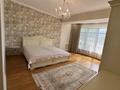3-комнатная квартира · 148 м² · 2/4 этаж, Керей-Жәнібек хандар — Луганского-Сатпаева, выше по ул. Луганского налево на ул. Керей-Жанибек хандар (бывшая ул.Горная); дорога вверх в гору за 850 000 ₸ в Алматы, Медеуский р-н — фото 9