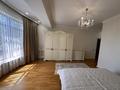3-комнатная квартира · 148 м² · 2/4 этаж, Керей-Жәнібек хандар — Луганского-Сатпаева, выше по ул. Луганского налево на ул. Керей-Жанибек хандар (бывшая ул.Горная); дорога вверх в гору за 850 000 ₸ в Алматы, Медеуский р-н — фото 10