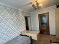 Отдельный дом · 4 комнаты · 86 м² · 10 сот., Тимофеева 108/3 за 30 млн ₸ в Усть-Каменогорске, Ульбинский — фото 3