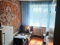 3-комнатная квартира · 62.6 м² · 2/5 этаж, Абылай - Хана 18 — Фитнес клуб"Ягуар" за 19.8 млн 〒 в Щучинске — фото 4