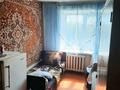 3-бөлмелі пәтер, 62.6 м², 2/5 қабат, Абылай - Хана 18 — Фитнес клуб&quot;Ягуар&quot;, бағасы: 15.5 млн 〒 в Щучинске — фото 4