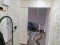 2-бөлмелі пәтер · 45.2 м² · 3/5 қабат, Юность 19, бағасы: 17 млн ₸ в Семее — фото 6