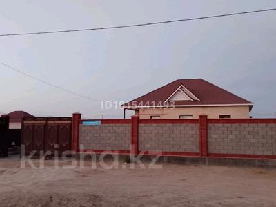 Отдельный дом · 5 комнат · 150 м² · 8 сот., 27 38 — Бәйтерек 1 за 27 млн ₸ в 