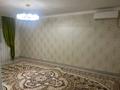 Отдельный дом · 5 комнат · 150 м² · 8 сот., 27 38 — Бәйтерек 1 за 27 млн ₸ в  — фото 10