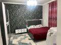 Отдельный дом · 5 комнат · 150 м² · 8 сот., 27 38 — Бәйтерек 1 за 27 млн ₸ в  — фото 11