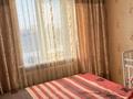 2-бөлмелі пәтер · 52 м² · 5/5 қабат, Ульянова — Достык Молла, бағасы: 18.5 млн ₸ в Петропавловске — фото 5
