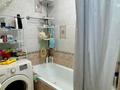 2-бөлмелі пәтер · 52 м² · 5/5 қабат, Ульянова — Достык Молла, бағасы: 18.5 млн ₸ в Петропавловске — фото 8
