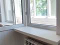 2-комнатная квартира · 46.4 м² · 4/4 этаж, мкр №3 22 — ул. Саина - угол пр. Абая за 29 млн ₸ в Алматы, Ауэзовский р-н — фото 13