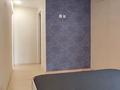 2-комнатная квартира · 46.4 м² · 4/4 этаж, мкр №3 22 — ул. Саина - угол пр. Абая за 29 млн ₸ в Алматы, Ауэзовский р-н — фото 7