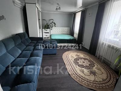 Отдельный дом · 4 комнаты · 66 м² · 8 сот., Переулок кирпичный 24 за 16 млн ₸ в Караганде, Казыбек би р-н