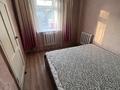 Отдельный дом · 4 комнаты · 66 м² · 8 сот., Переулок кирпичный 24 за 15 млн ₸ в Караганде, Казыбек би р-н — фото 10