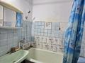 2-комнатная квартира · 54.5 м² · 7/9 этаж, мкр Юго-Восток, Мкр Юго-Восток, мкр Степной 2 4/2 — ПОМОЩЬ В ИПОТЕКЕ - Возле торгового дома Зета, супермаркет Корзина за 17.7 млн ₸ в Караганде, Казыбек би р-н — фото 6