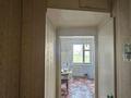 2-комнатная квартира · 54.5 м² · 7/9 этаж, мкр Юго-Восток, Мкр Юго-Восток, мкр Степной 2 4/2 — ПОМОЩЬ В ИПОТЕКЕ - Возле торгового дома Зета, супермаркет Корзина за 17.7 млн ₸ в Караганде, Казыбек би р-н — фото 5