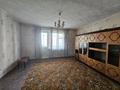 2-комнатная квартира · 54.5 м² · 7/9 этаж, мкр Юго-Восток, Мкр Юго-Восток, мкр Степной 2 4/2 — ПОМОЩЬ В ИПОТЕКЕ - Возле торгового дома Зета, супермаркет Корзина за 17.7 млн ₸ в Караганде, Казыбек би р-н — фото 2