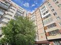 2-комнатная квартира · 54.5 м² · 7/9 этаж, мкр Юго-Восток, Мкр Юго-Восток, мкр Степной 2 4/2 — ПОМОЩЬ В ИПОТЕКЕ - Возле торгового дома Зета, супермаркет Корзина за 17.7 млн ₸ в Караганде, Казыбек би р-н — фото 14