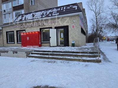 Магазин балапан · 218.2 м², бағасы: 95 млн 〒 в Костанае