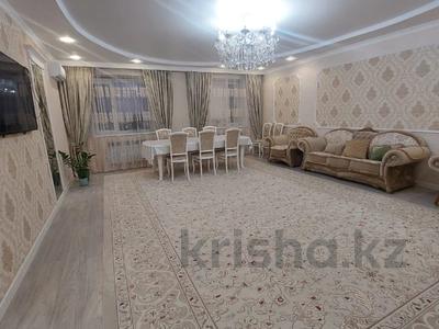 3-бөлмелі пәтер · 125 м² · 5/9 қабат, мкр. Алтын орда, бағасы: 44.5 млн 〒 в Актобе