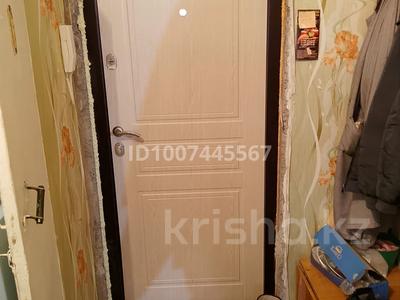 2-комнатная квартира · 44 м² · 5/5 этаж, Абая 42 за 5.5 млн 〒 в Темиртау