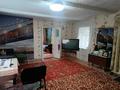 Отдельный дом · 3 комнаты · 80 м² · 4 сот., Переулок Садовый за 17 млн ₸ в Костанае — фото 2