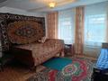 Отдельный дом · 3 комнаты · 80 м² · 4 сот., Переулок Садовый за 17 млн ₸ в Костанае — фото 6