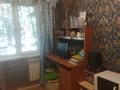 2-комнатная квартира · 45 м² · 1/4 этаж, мкр №9 40 — берегового кима за 35 млн ₸ в Алматы, Ауэзовский р-н — фото 13