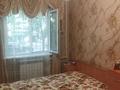 2-комнатная квартира · 45 м² · 1/4 этаж, мкр №9 40 — берегового кима за 35 млн ₸ в Алматы, Ауэзовский р-н — фото 9