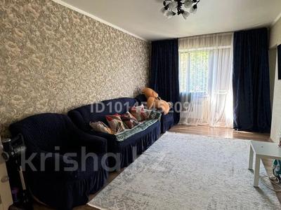 2-бөлмелі пәтер · 50.2 м² · 4/4 қабат, Нуртазина 12, бағасы: 21 млн ₸ в Талгаре