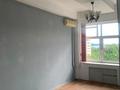 Свободное назначение, офисы, кабинеты и рабочие места · 36 м² за 320 000 ₸ в Алматы — фото 3