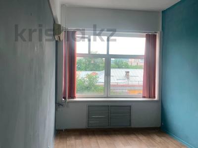 Свободное назначение, офисы, кабинеты и рабочие места · 36 м² за 320 000 ₸ в Алматы