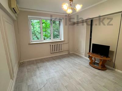 1-комнатная квартира · 37.5 м² · 3/5 этаж, Нурмакова за 33 млн ₸ в Алматы, Алмалинский р-н