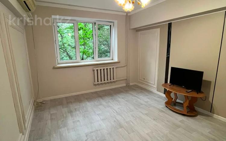 1-комнатная квартира · 37.5 м² · 3/5 этаж, Нурмакова за 33 млн ₸ в Алматы, Алмалинский р-н — фото 3