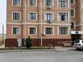 3-комнатная квартира · 85 м² · 1/5 этаж, Г.Туркестан 5 — Рядом школа детский сад магазины спортивная школа за 21 млн ₸